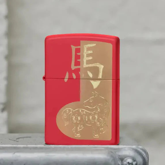 Zippo - 2026 Year of the Horse Motiv - Lighter